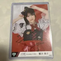 ノイミー 蟹沢萌子 直筆 武道館