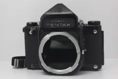 Item thumbnail for item e68bd129-be0e-4100-9fca-68c7cc39108f