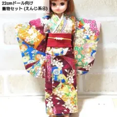 Item thumbnail for item b9036cc3-2642-4ec6-b9a6-c1ce3c2944ed