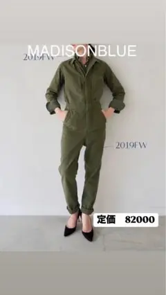サロペット・オーバーオール・オールインワン MADISONBLUE JUMPSUITS 000000001242_Yh3tFxY.jpg