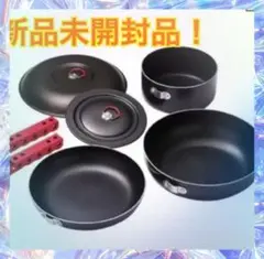 新品 コールマン アルミニウム クッカーセット