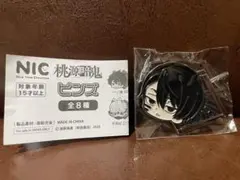 桃源暗鬼　無陀野無人　ピンズ　ガチャ