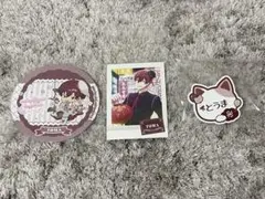 【アイナナ】狗丸トウマ　セット