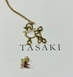 【新品】TASAKI プリティインパールズ　ペンダント　プードル　K18 TASAKI タサキ プリティインパールズネックレス K18YG パール