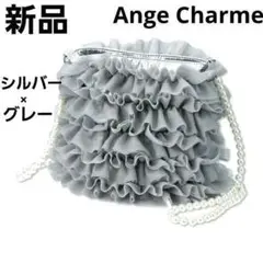 2025年最新】ange charme パールチェーンの人気アイテム - メルカリ