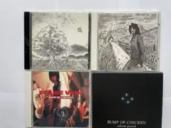 BUMP OF CHICKEN CD アルバム　4枚