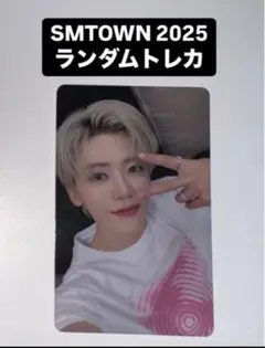 Item thumbnail for item 25c6a5b9-c830-44bf-b41e-dfefef99ab3f