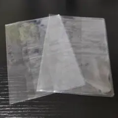 透明プラスチック お薬手帳カバー 2枚セット 匿名配送