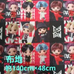 BTS　Tiny Tan キャラクター柄 綿生地 約140cm×48cm