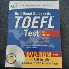 The Official Guide to the TOEFL Test