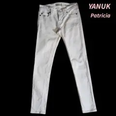 YANUK Patricia スキニー デニム パンツ オフホワイト 84343