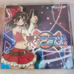 スプリンターセル コレクション
