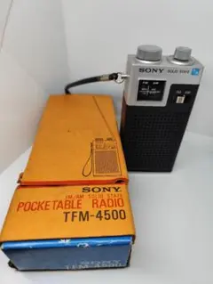 SONY TFM-4500 中古動作品 カバー付き 2025年最新】Yahoo!オークション -sony tfm 4500の中古品・新品