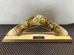 オーストラリア土産・ブーメラン