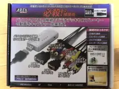Item thumbnail for item 917b0e4f-1b91-4ded-843a-092337d70b53