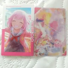 プロセカ　鳳えむ　スマドリ　エピカ　ウエハース
