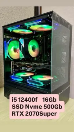 i5 12400f // 16Gb //RTX 2070Super//500Gb