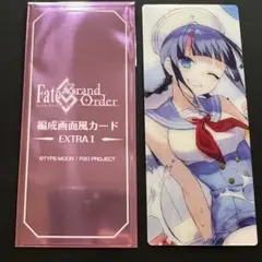 FGO 最終再臨展 編成画面風カード 宇津見エリセ 水着