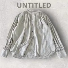 UNTITLED アンタイトル　シャツブラウス　ギャザーデザイン　リネン混　S