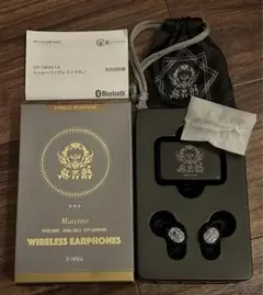 【新品未開封 巾着無し】ヒプマイ ワイヤレスイヤホン ヨコハマ MTC 商品詳細ページ | HYPSTER Limited Store | HYPNOSISMIC