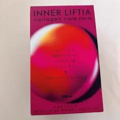 POLA ポーラ インナーリフティア コラーゲン コア フォルム 30包