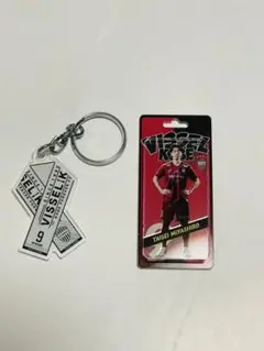 ヴィッセル神戸 宮代大聖