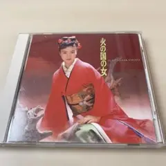 FLYUMI SAKAMOTO 火の国の女 C坂本冬美