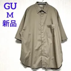 新品未使用　GU 5分袖シャツ オーバーサイズ胸ポケット付き　Ｍサイズ