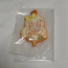 ひみつのアイプリ つむぎ(プリンセスver) ラバーマスコットコレクション2