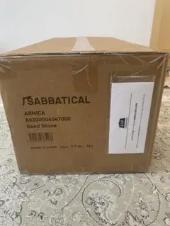 値下げ歓迎!サバティカル アルニカ 新品未使用未開封!