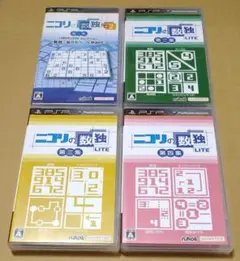 Item thumbnail for item 8653efe9-3daa-4fc4-857d-eece79dd5bde