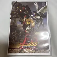 劇場版 仮面ライダー555(ファイズ) パラダイス・ロスト ディレクターズカッ…