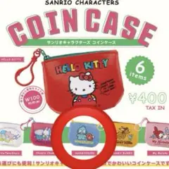 2点セット　サンリオキャラクターズ　コインケース　ハンギョドン