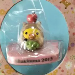 新品☆一番くじ リラックマ 10thアニバーサリー フィギュア キイロイトリ☆
