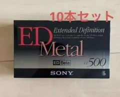 Item thumbnail for item 052735fd-48d7-442d-8fb5-5ec55823a6be