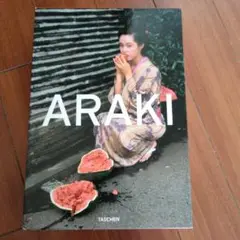 【王雪峰】Araki. Bondage 荒木経惟 限定845部 サイン入り 王雪峰様専用】Araki. Bondage 荒木経惟 限定845部 サイン入り 本