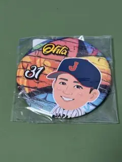 侍ジャパン 太田椋選手 缶バッジ