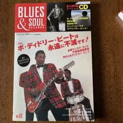 Item thumbnail for item 5a06d021-ffee-49ca-9b2d-2566edfc8ff4