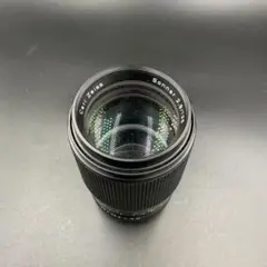 Item thumbnail for item 51001bdb-fd50-4d7b-a952-83c860407dce