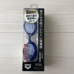 arena Q-CHAKU2 ゴーグル