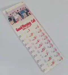 グッドモーニングコール 全9巻 DVD レンタル落ち