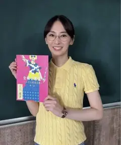 爽やかビタミンカラー♡ラルフローレン　ポロシャツケーブルニット　イエロー