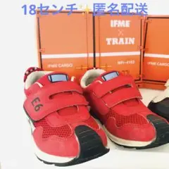 【ピロさま専用】IFME スニーカー こまち 18センチ 赤 箱付き