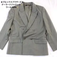 美品★ブルックスブラザーズ★テーラードジャケット ダブル ウール100%グレー