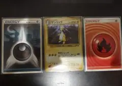 ポケモンカード　訳あり　3点