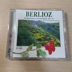 Berlioz: Symphonie Fantastique Op. 14