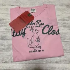 Item thumbnail for item 6d281de6-52fd-46fd-9953-aa120ee8de05