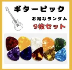 Item thumbnail for item a13f0b94-d45c-4fea-b84e-0f6aa284f101