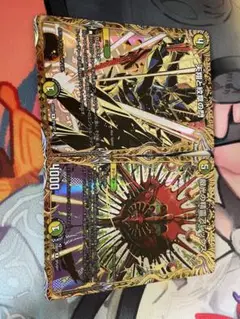エターナル・ホライゾン　シークレット