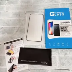 そ　iPhone13 / 13 Pro ガラスフィルム ブルーライトカット